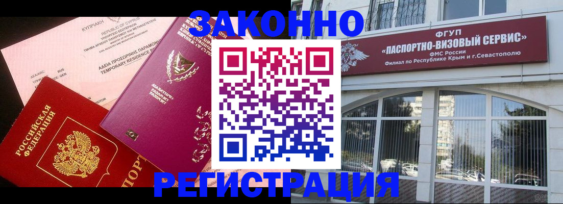 форма 3 в Барыше